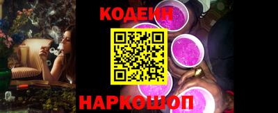 марки lsd Кумертау