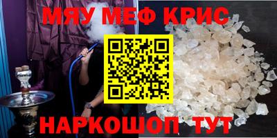 круглые Кулебаки