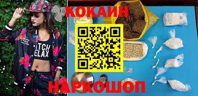 круглые Кулебаки