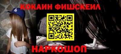марки lsd Кумертау