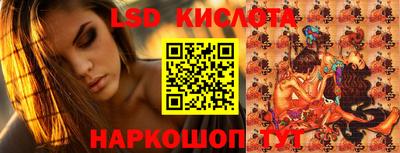 ешки Кунгур