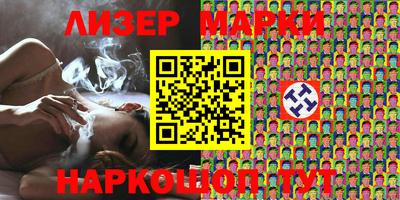 ешки Кунгур