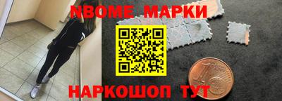 марки lsd Кумертау