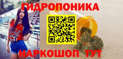 марки lsd Кумертау