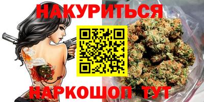 круглые Кулебаки
