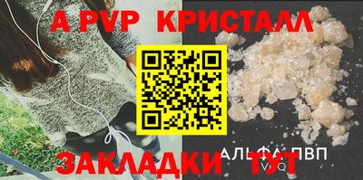 марки lsd Кумертау