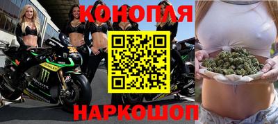 ешки Кунгур