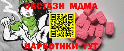 марки lsd Кумертау