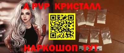 марки lsd Кумертау