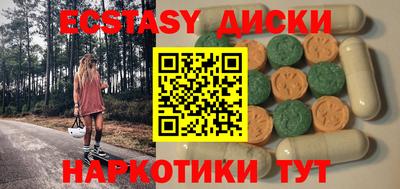 круглые Кулебаки