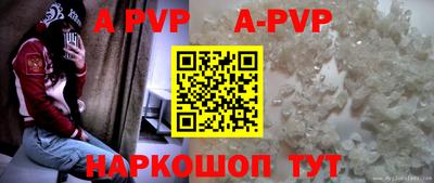 круглые Кулебаки