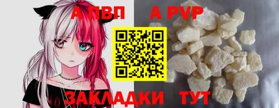 ешки Кунгур
