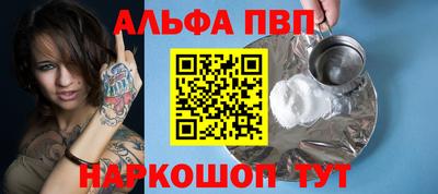 ешки Кунгур