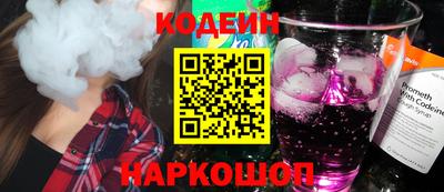 марки lsd Кумертау