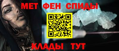 ешки Кунгур