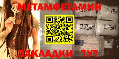 круглые Кулебаки