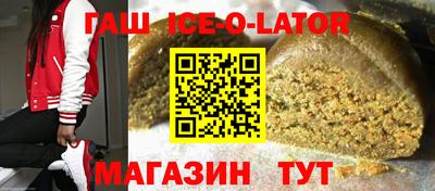 ешки Кунгур