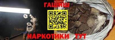 марки lsd Кумертау