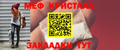 марки lsd Кумертау