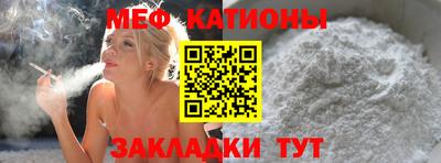 ешки Кунгур
