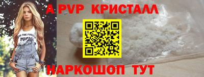 круглые Кулебаки