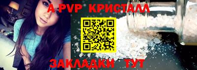 круглые Кулебаки
