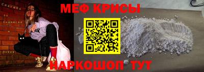 круглые Кулебаки