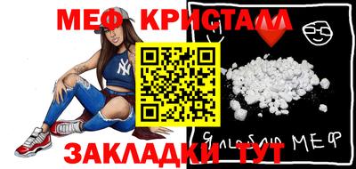 ешки Кунгур