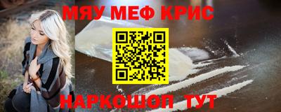 марки lsd Кумертау