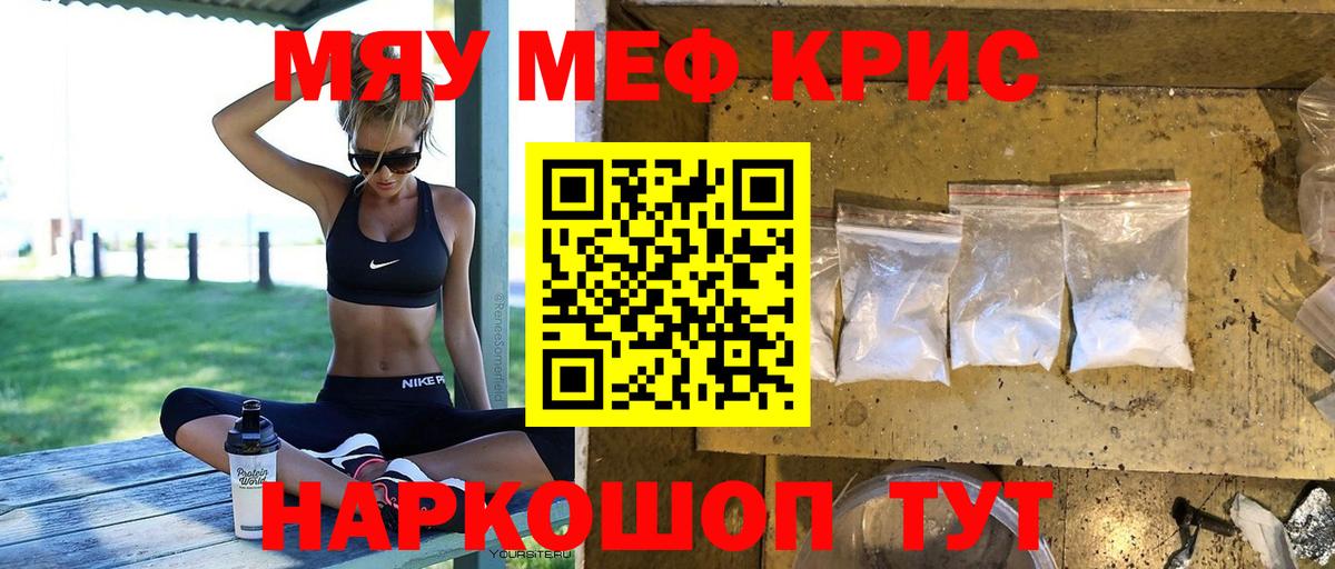 A PVP Ярославль